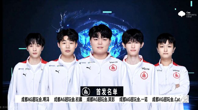 组织进攻和 组织进攻和