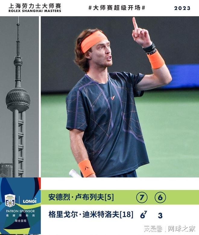 用防守反击 用防守反击