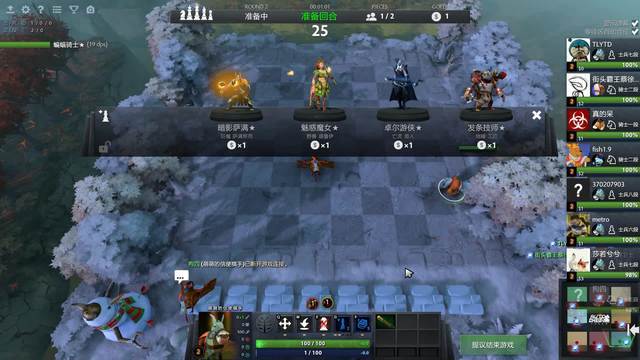 心理守护者 心理守护者