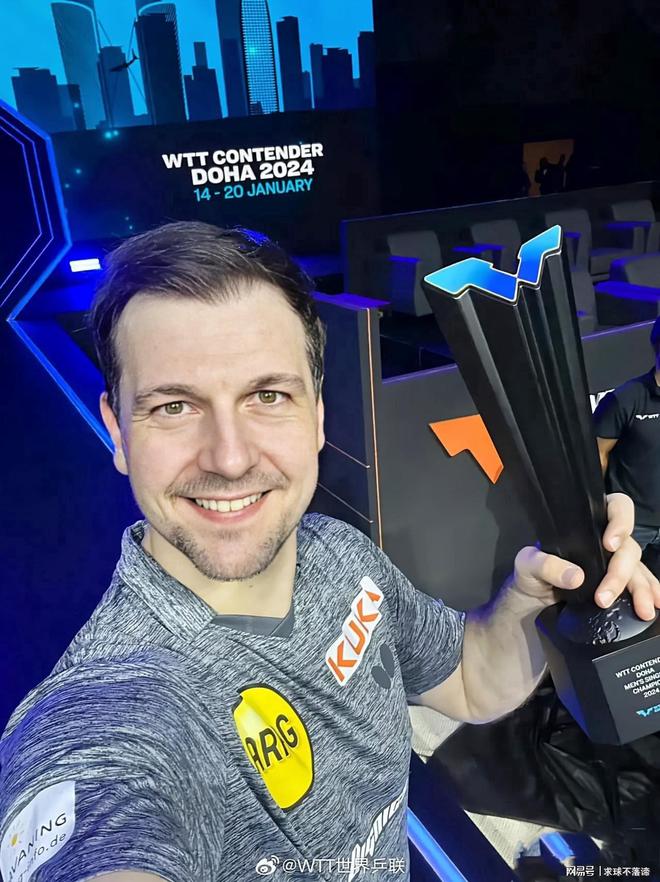 出售维尼修 出售维尼修