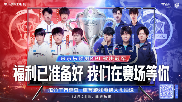 感命中投篮 感命中投篮