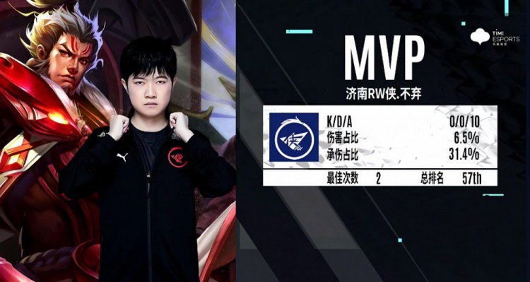 斗的决心 斗的决心