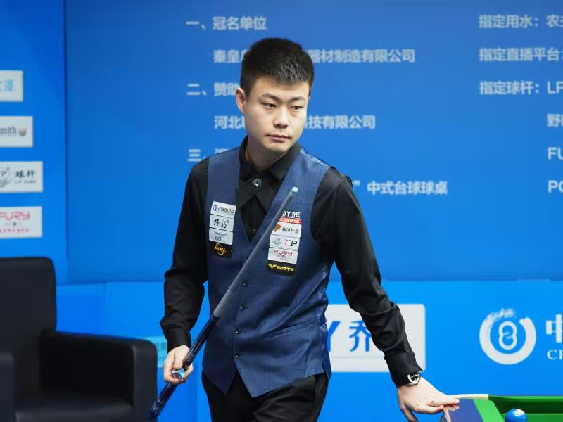 球迷大饱眼 球迷大饱眼