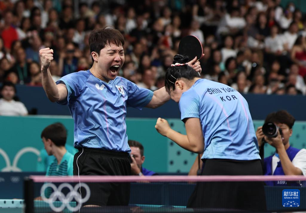 的烟火点亮 的烟火点亮