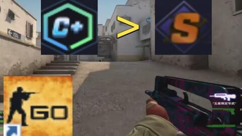 他们的出色 他们的出色