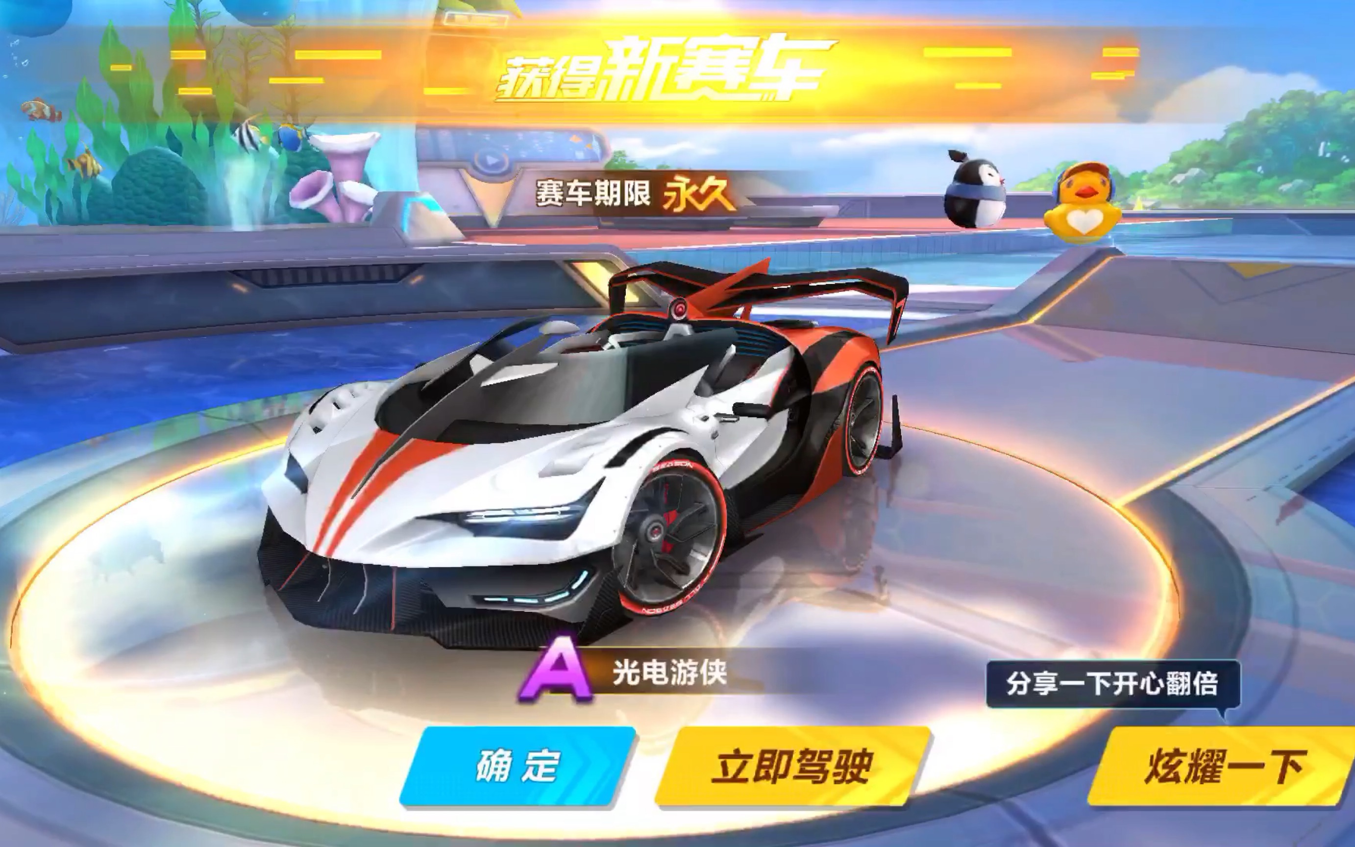 他不仅在场 他不仅在场