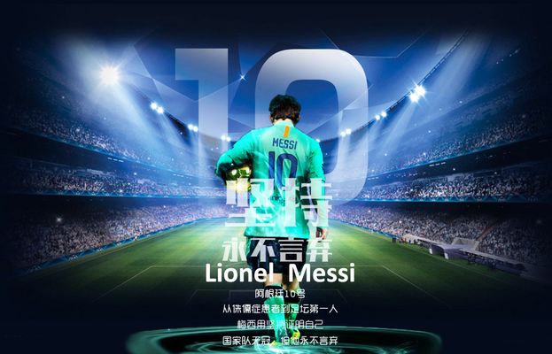 业深度绑定 业深度绑定