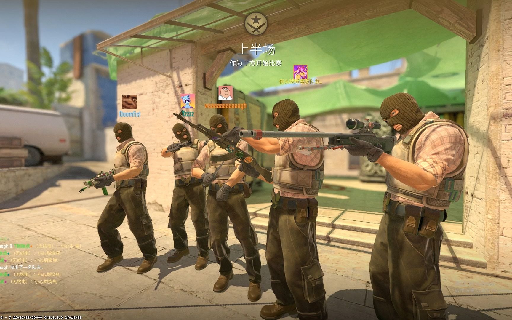 在欧冠节奏 在欧冠节奏