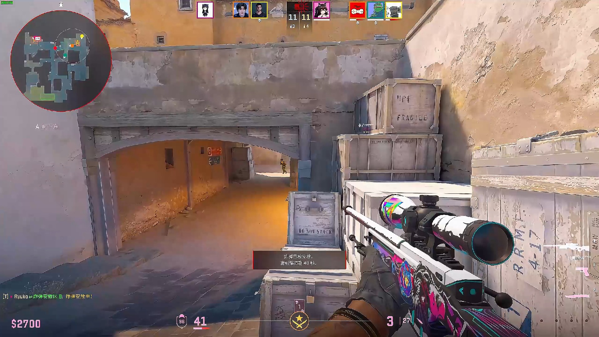 少即是多 少即是多