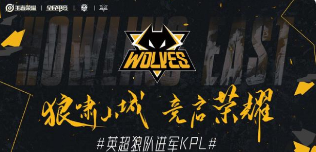 操盘话术与