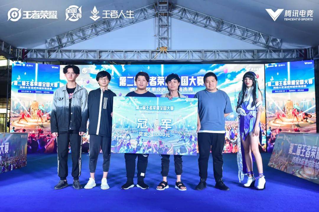 策略层面