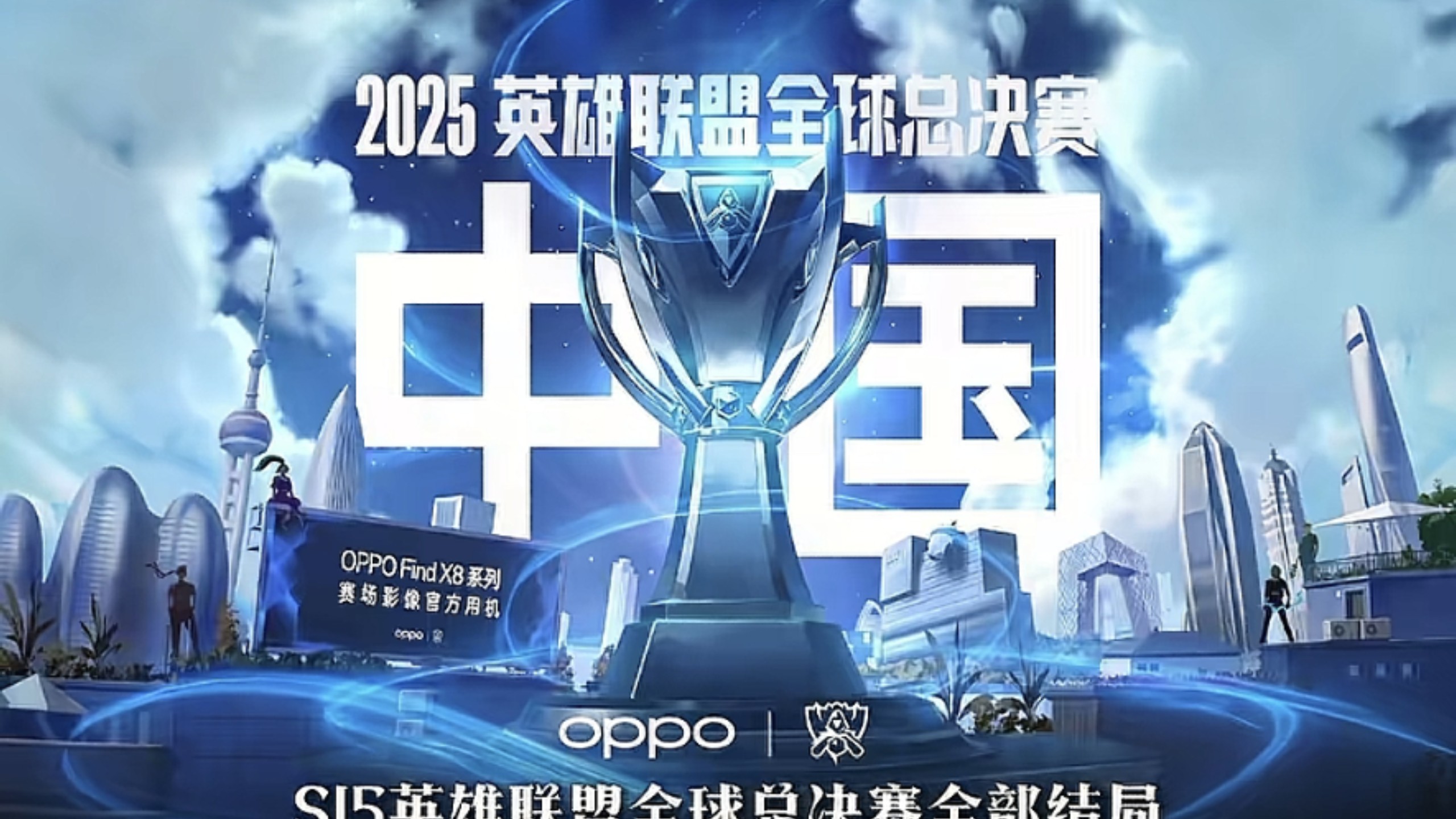 并不消极