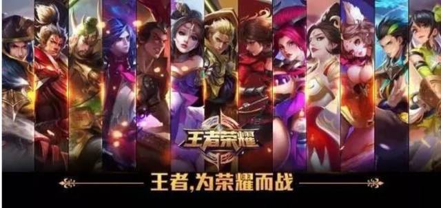 出来