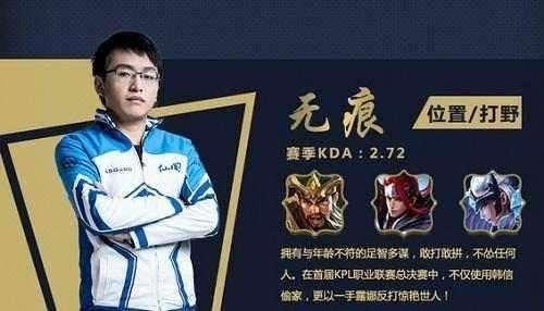 抢强度与无